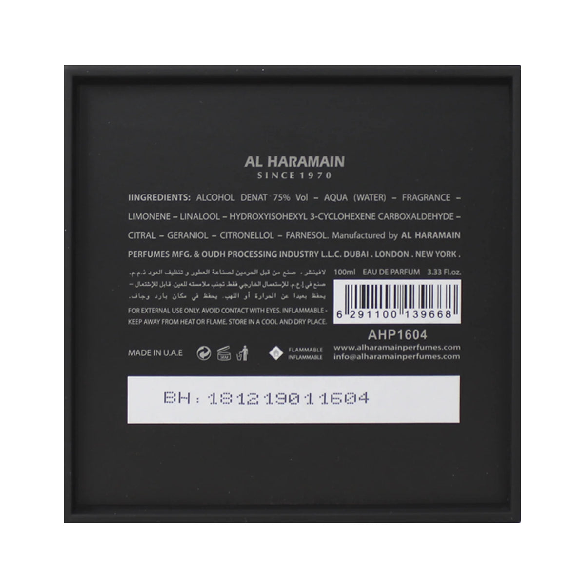 3.4 oz Eau De Parfum Spray T610