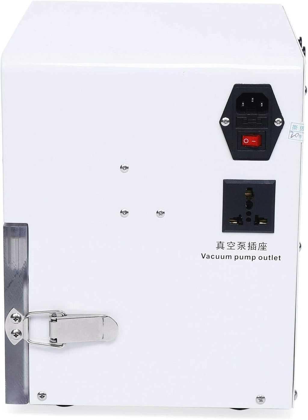 12 Inch OCA Vacuum Laminating Machine, 20W 110V, Diameter 14.5CM H297