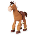 18 Inch Interactive Action Figure with Sound D2152