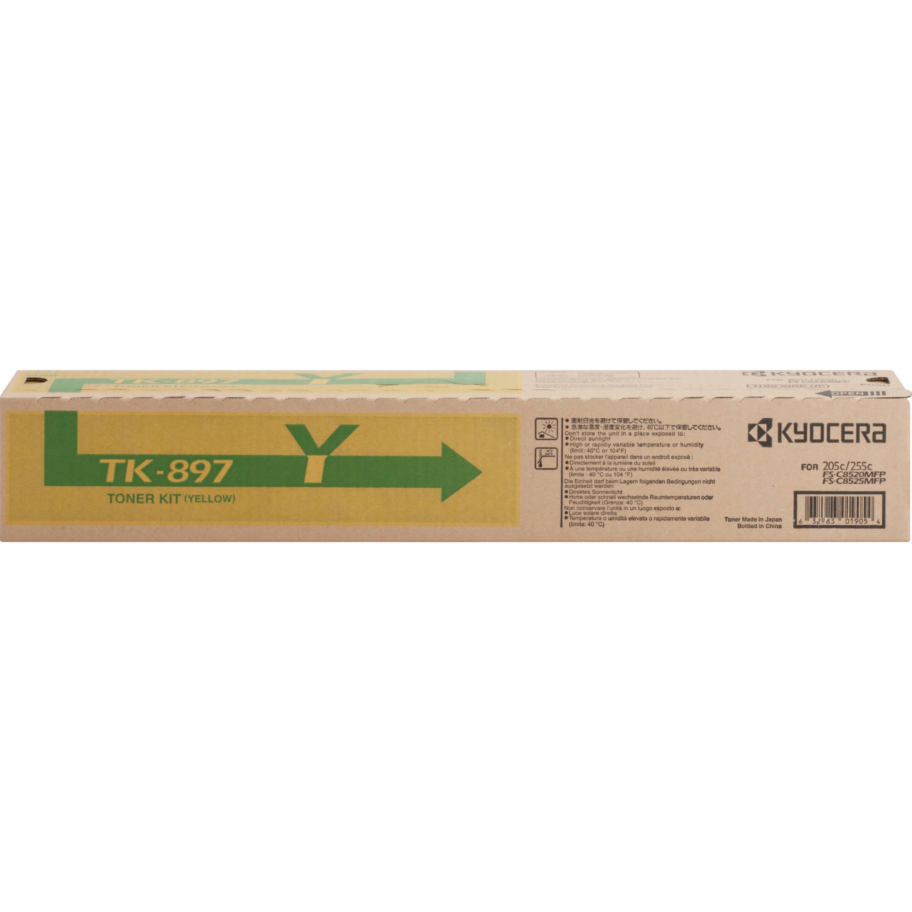 Yellow Toner Cartridge D7626