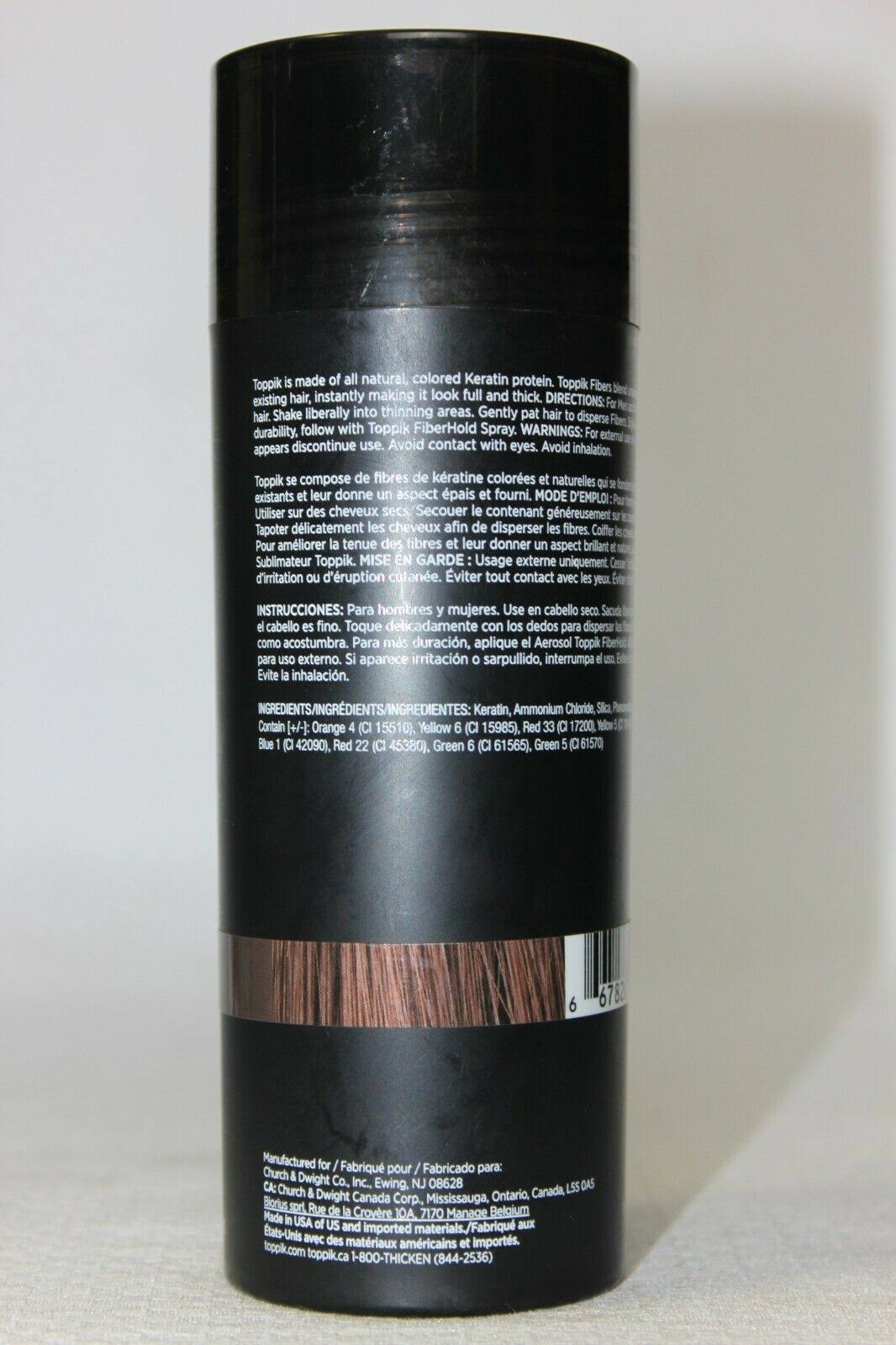 Medium Brown Hair Building Fibers - 1.94 oz F26899