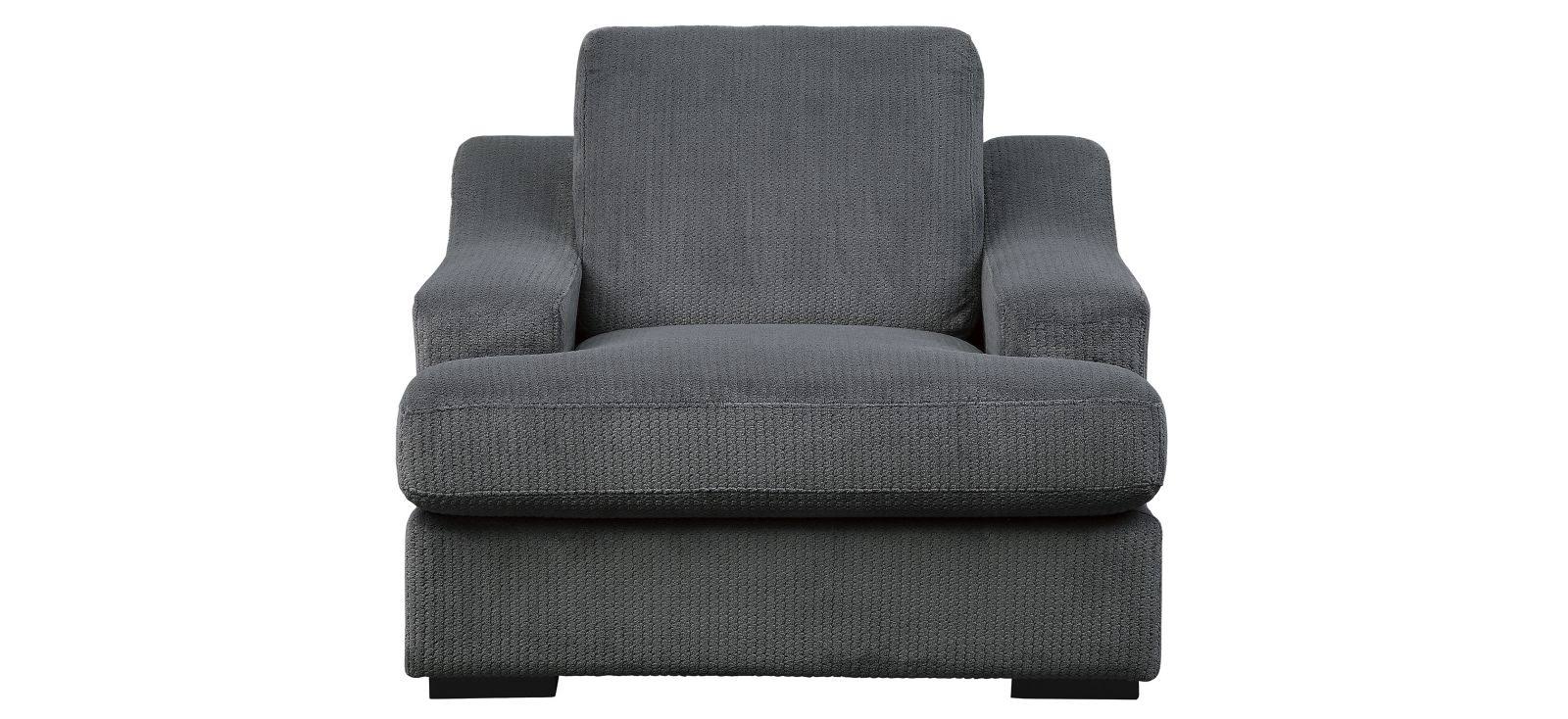 Dark Gray Chair U458